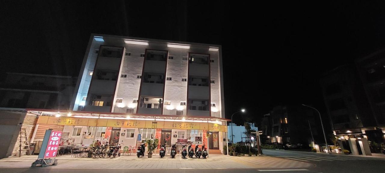 Trip Village-Taitung Trip מראה חיצוני תמונה